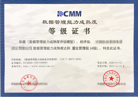 2024年資產(chǎn)評估師高通過率 專業(yè)人才助力國家資產(chǎn)評估服務(wù)發(fā)展