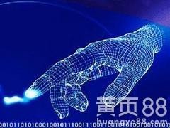 計算機網(wǎng)絡(luò)工程的發(fā)展與應(yīng)用